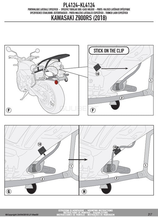 GIVI PL4124 サイドケースホルダー MONOKEY ( モノキー ) 用／KAWASAKI Z 900 RS専用