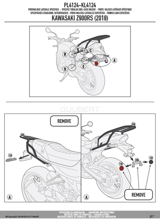 GIVI PL4124 サイドケースホルダー MONOKEY ( モノキー ) 用／KAWASAKI Z 900 RS専用