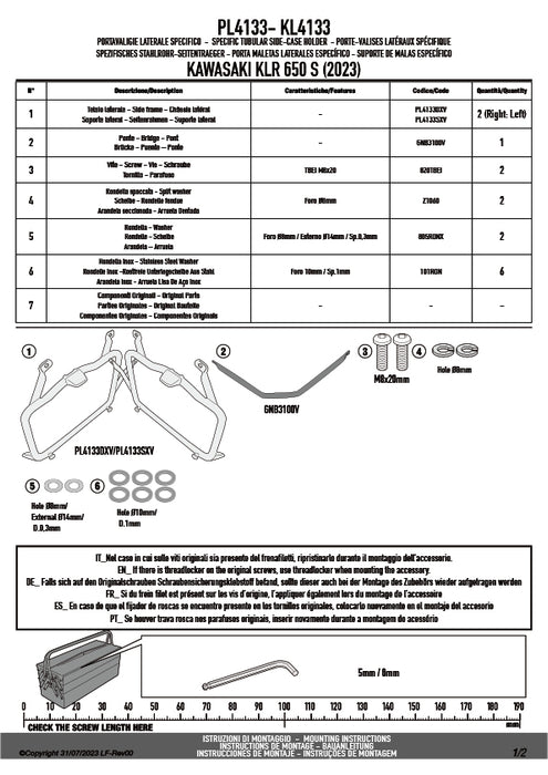 GIVI PL4133 サイドケースホルダー MONOKEY ( モノキー ) 用／KAWASAKI KLR 650 S / KAWASAKI KLR 650専用