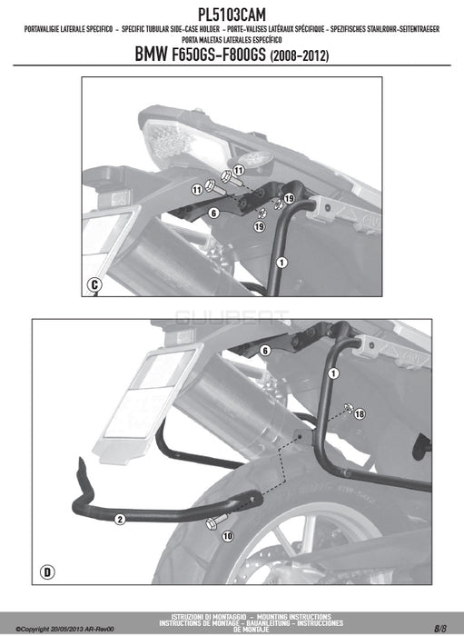 GIVI PL5103CAM サイドケースホルダー TREKKER OUTBACK MONOKEY CAM-SIDE用／BMW F 700 GS / BMW F 800 GS / BMW F 650 GS専用