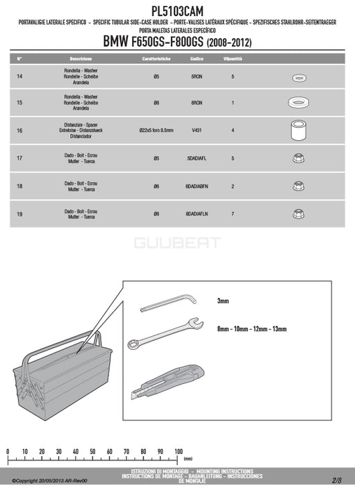 GIVI PL5103CAM サイドケースホルダー TREKKER OUTBACK MONOKEY CAM-SIDE用／BMW F 800 GS / BMW F 700 GS / BMW F 650 GS専用