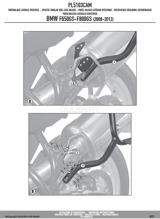 GIVI PL5103CAM サイドケースホルダー TREKKER OUTBACK MONOKEY CAM-SIDE用／BMW F 700 GS / BMW F 800 GS / BMW F 650 GS専用