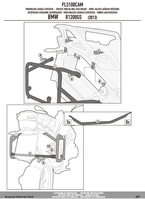 GIVI PL5108CAM サイドケースホルダー TREKKER OUTBACK MONOKEY CAM-SIDE用／BMW R 1250 GS ADVENTURE / BMW R 1250 GS / BMW R 1200 GS / BMW R 1200 GS ADVENTURE専用