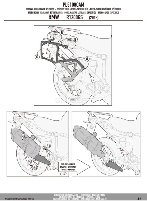 GIVI PL5108CAM サイドケースホルダー TREKKER OUTBACK MONOKEY CAM-SIDE用／BMW R 1250 GS ADVENTURE / BMW R 1250 GS / BMW R 1200 GS / BMW R 1200 GS ADVENTURE専用