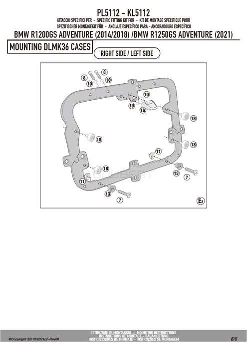 GIVI PL5112B サイドケースホルダー MONOKEY ( モノキー ) 用／BMW R 1250 GS ADVENTURE専用