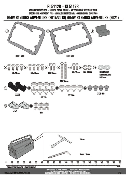 GIVI PL5112B サイドケースホルダー MONOKEY ( モノキー ) 用／BMW R 1250 GS ADVENTURE専用