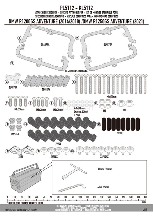 GIVI PL5112B サイドケースホルダー MONOKEY ( モノキー ) 用／BMW R 1250 GS ADVENTURE専用