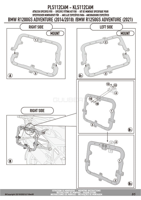 GIVI PL5112CAM サイドケースホルダー TREKKER OUTBACK MONOKEY CAM-SIDE用／BMW R 1250 GS ADVENTURE専用