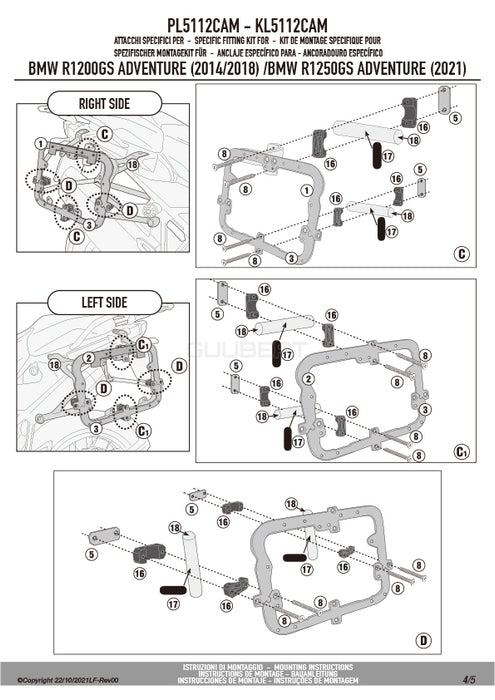 GIVI PL5112CAM サイドケースホルダー TREKKER OUTBACK MONOKEY CAM-SIDE用／BMW R 1250 GS ADVENTURE専用