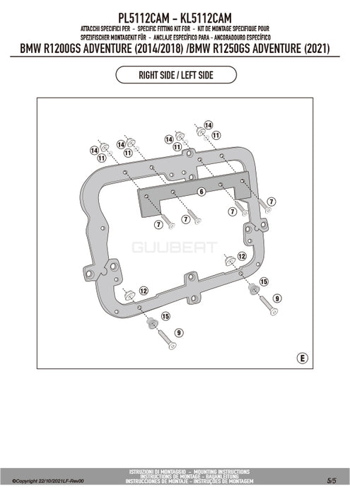 GIVI PL5112CAM サイドケースホルダー TREKKER OUTBACK MONOKEY CAM-SIDE用／BMW R 1250 GS ADVENTURE専用