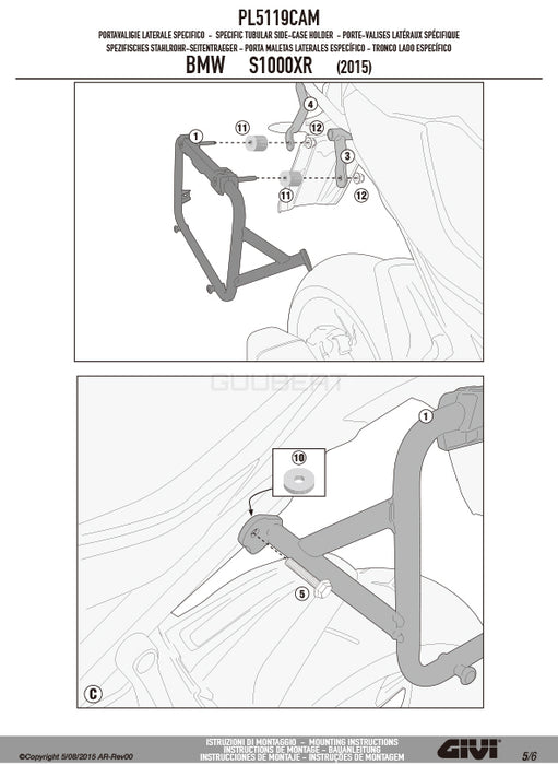 GIVI PL5119CAM サイドケースホルダー TREKKER OUTBACK MONOKEY CAM-SIDE用／BMW S 1000 XR専用