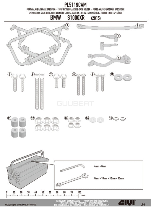 GIVI PL5119CAM サイドケースホルダー TREKKER OUTBACK MONOKEY CAM-SIDE用／BMW S 1000 XR専用