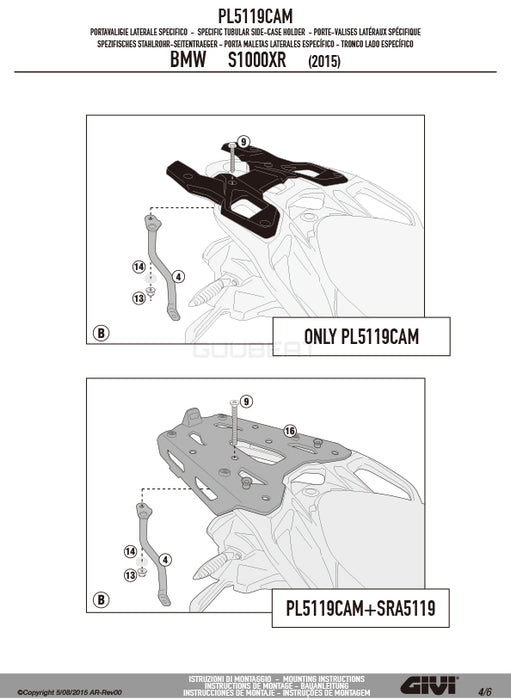 GIVI PL5119CAM サイドケースホルダー TREKKER OUTBACK MONOKEY CAM-SIDE用／BMW S 1000 XR専用