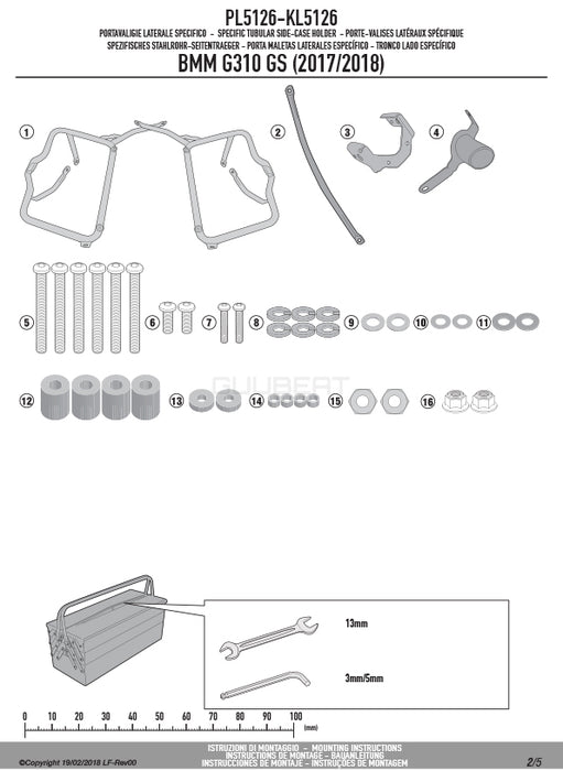 GIVI PL5126 サイドケースホルダー MONOKEY ( モノキー ) 用／BMW G 310 GS専用