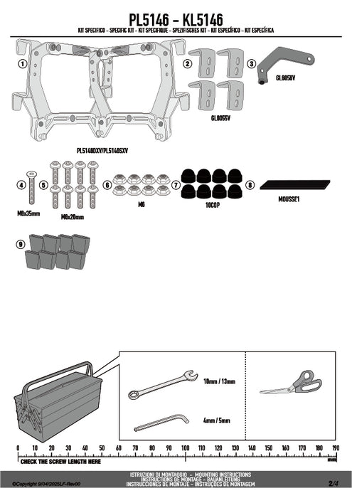 GIVI PL5146 サイドケースホルダー MONOKEY ( モノキー ) 用 BMW純正パニアホルダー専用｜BMW R 1300 GS ADVENTURE 対応