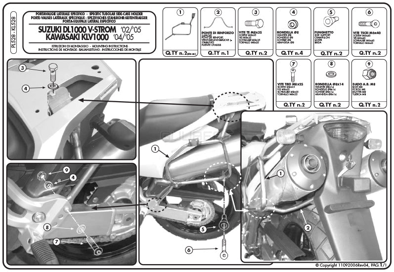 GIVI PL528 サイドケースホルダー MONOKEY ( モノキー ) 用 ／ KAWASAKI KLV 1000 / SUZUKI Vストローム 1000専用