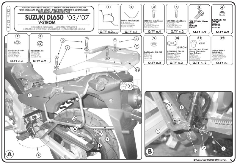 GIVI PL532 サイドケースホルダー MONOKEY ( モノキー ) 用／SUZUKI Vストローム 650専用