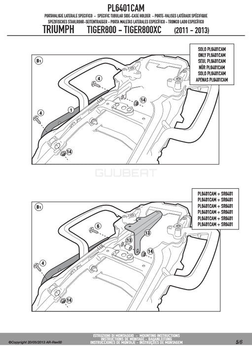 GIVI PL6401CAM サイドケースホルダー TREKKER OUTBACK MONOKEY CAM-SIDE用／TRIUMPH タイガー 800 / TRIUMPH タイガー 800 XC / TRIUMPH タイガー 800 XR専用