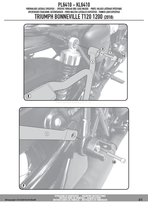 GIVI PL6410 サイドケースホルダー GIVI 【セール7/31 23:59まで】GIVI PL6410 サイドケース