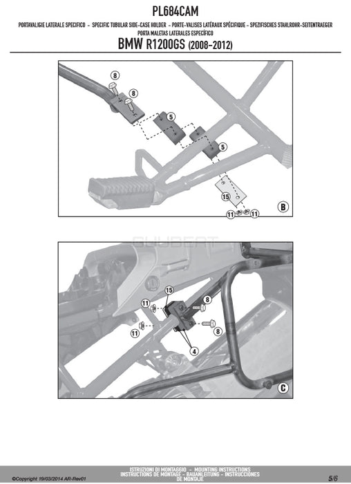 GIVI PL684CAM サイドケースホルダー TREKKER OUTBACK MONOKEY CAM-SIDE用／BMW R 1200 GS / BMW R 1200 GS ADVENTURE専用