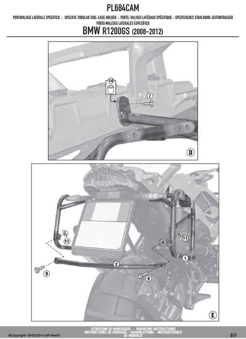 GIVI PL684CAM サイドケースホルダー TREKKER OUTBACK MONOKEY CAM-SIDE用／BMW R 1200 GS / BMW R 1200 GS ADVENTURE専用