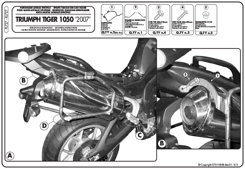 GIVI PL727 サイドケースホルダー MONOKEY ( モノキー ) 用／TRIUMPH タイガー 1050専用