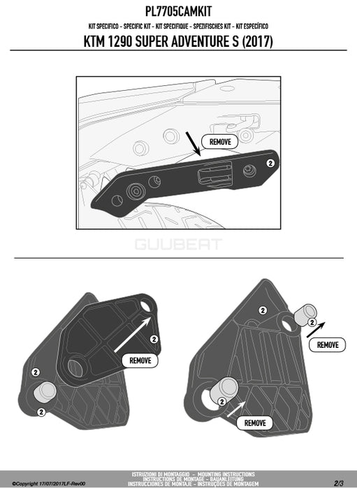 GIVI PL7705CAMKIT 取付キット サイドケースホルダー用／KTM 1290 スーパーアドベンチャー R他専用