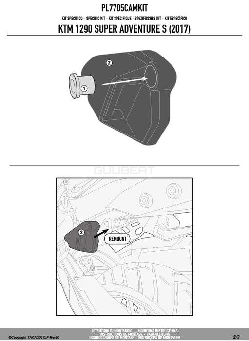 GIVI PL7705CAMKIT 取付キット サイドケースホルダー用／KTM 1290 スーパーアドベンチャー R他専用