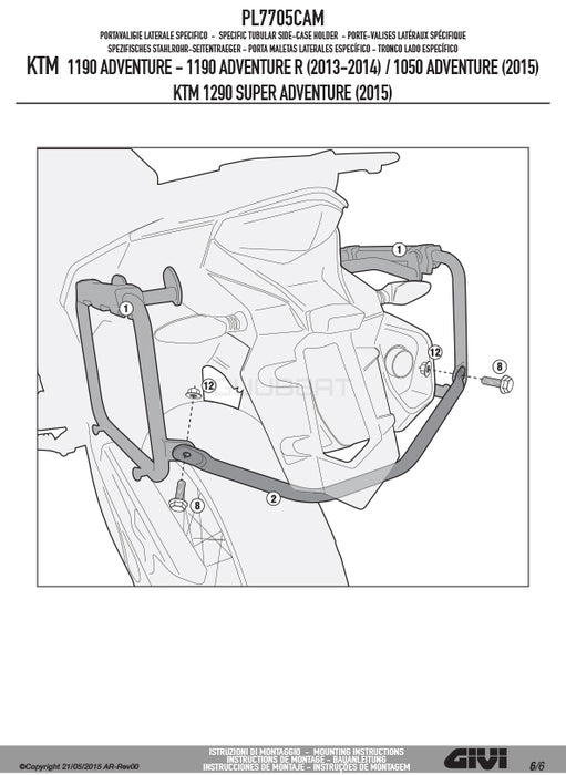 GIVI PL7705CAM サイドケースホルダー TREKKER OUTBACK MONOKEY CAM-SIDE用／KTM 1290 スーパーアドベンチャー S / KTM 1290 スーパーアドベンチャー R / KTM 1290 スーパーアドベンチャー T / KTM 1290 スーパーアドベンチャー他専用