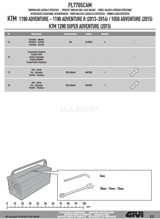GIVI PL7705CAM サイドケースホルダー TREKKER OUTBACK MONOKEY CAM-SIDE用／KTM 1290 スーパーアドベンチャー R専用