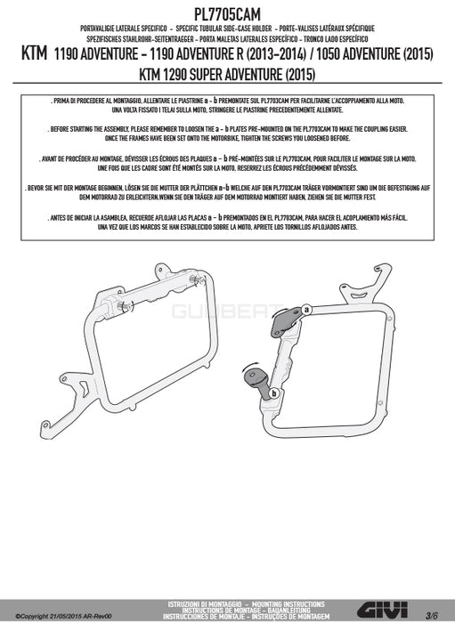 GIVI PL7705CAM サイドケースホルダー TREKKER OUTBACK MONOKEY CAM-SIDE用／KTM 1290 スーパーアドベンチャー R専用