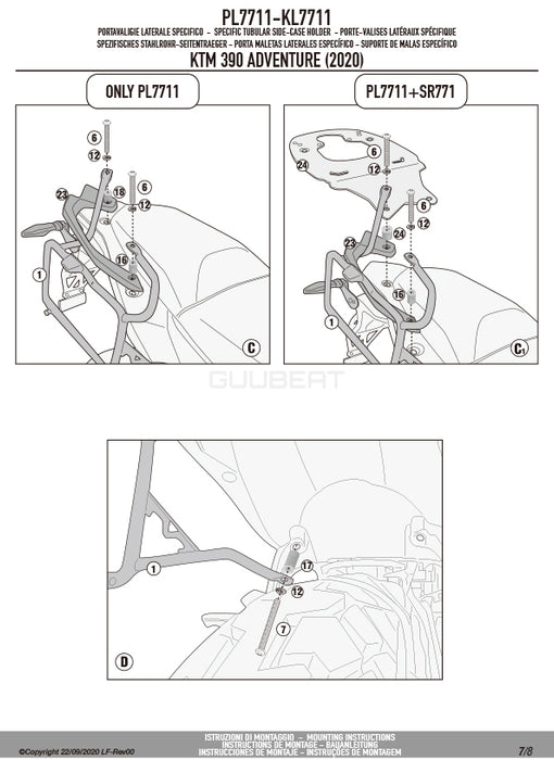 GIVI PL7711 サイドケースホルダー MONOKEY ( モノキー ) 用／KTM 390 アドベンチャー専用