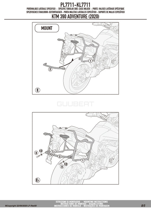 GIVI PL7711 サイドケースホルダー MONOKEY ( モノキー ) 用／KTM 390 アドベンチャー専用