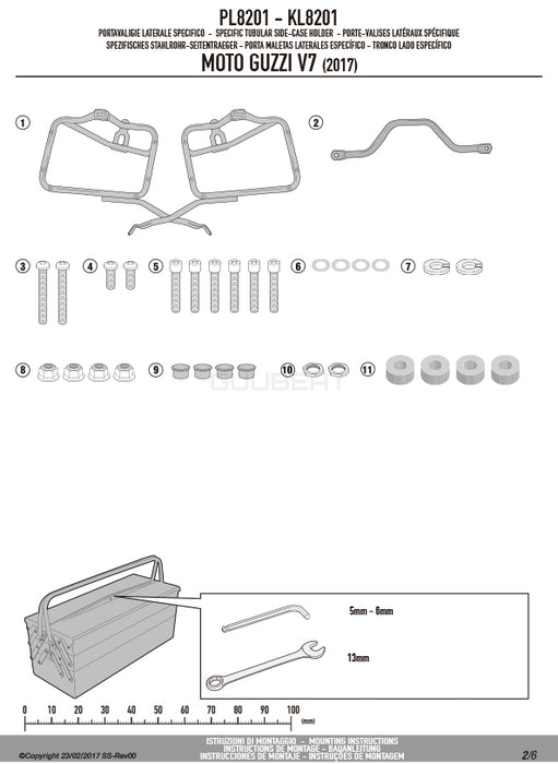 GIVI PL8201 サイドケースホルダー MONOKEY ( モノキー ) 用／MOTO GUZZI V7 3 ストーン / MOTO GUZZI V7 3 スペシャル専用