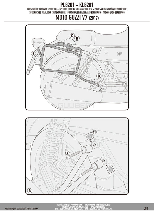 GIVI PL8201 サイドケースホルダー MONOKEY ( モノキー ) 用／MOTO GUZZI V7 3 ストーン / MOTO GUZZI V7 3 スペシャル専用