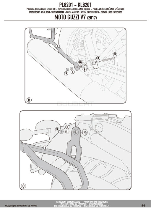 GIVI PL8201 サイドケースホルダー MONOKEY ( モノキー ) 用／MOTO GUZZI V7 3 ストーン / MOTO GUZZI V7 3 スペシャル専用