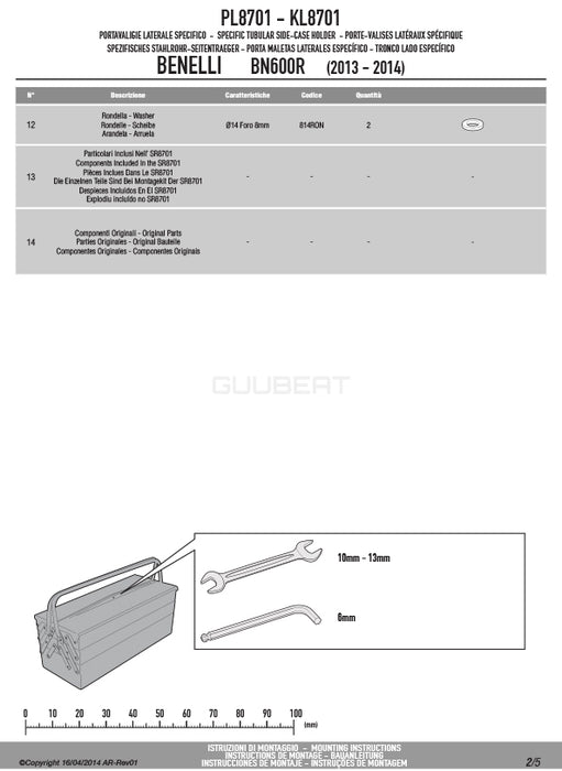 GIVI PL8701 サイドケースホルダー MONOKEY ( モノキー ) 用／BENELLI BN 600専用