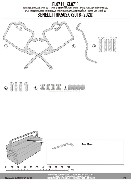 GIVI PL8711 サイドケースホルダー MONOKEY ( モノキー ) 用／BENELLI TRK 502 X / BENELLI TRK 502 X専用