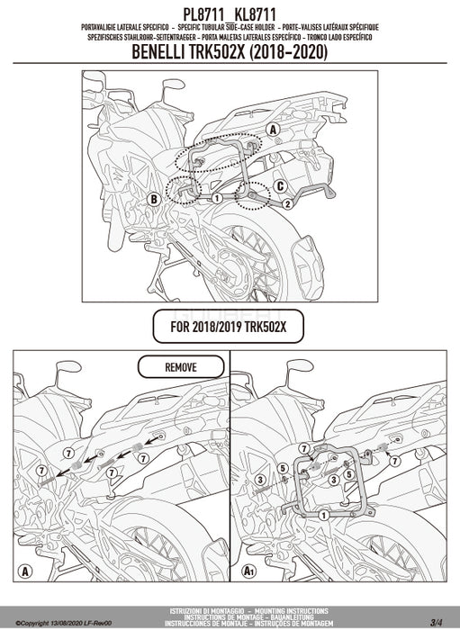 GIVI PL8711 サイドケースホルダー MONOKEY ( モノキー ) 用／BENELLI TRK 502 X / BENELLI TRK 502 X専用