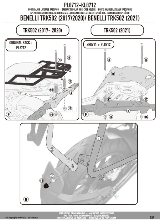 GIVI PL8712 サイドケースホルダー MONOKEY ( モノキー ) 用／BENELLI TRK 502 / BENELLI TRK 502専用