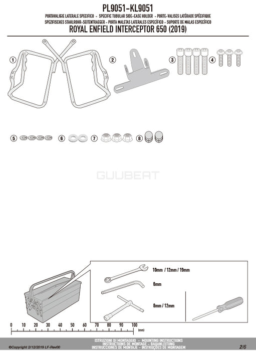 GIVI PL9051 サイドケースホルダー MONOKEY ( モノキー ) 用／ROYAL ENFIELD インターセプター 650専用