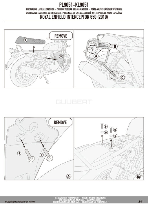 GIVI PL9051 サイドケースホルダー MONOKEY ( モノキー ) 用／ROYAL ENFIELD インターセプター 650専用