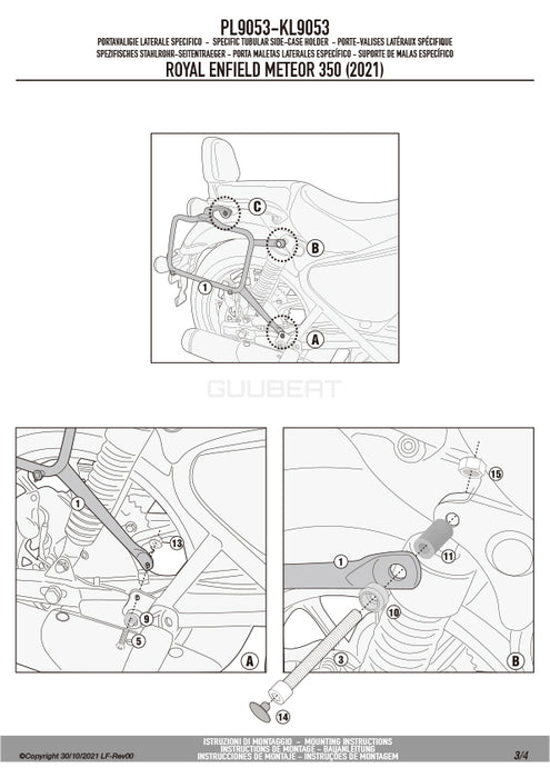 GIVI PL9053 サイドケースホルダー MONOKEY ( モノキー ) 用／ROYAL ENFIELD メテオ 350専用