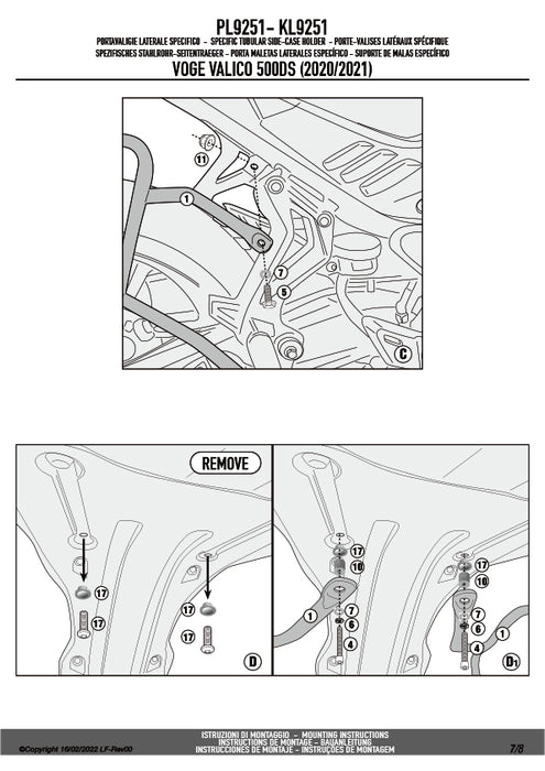 GIVI PL9251 サイドケースホルダー MONOKEY ( モノキー ) 用／VOGE VALICO 500DS専用