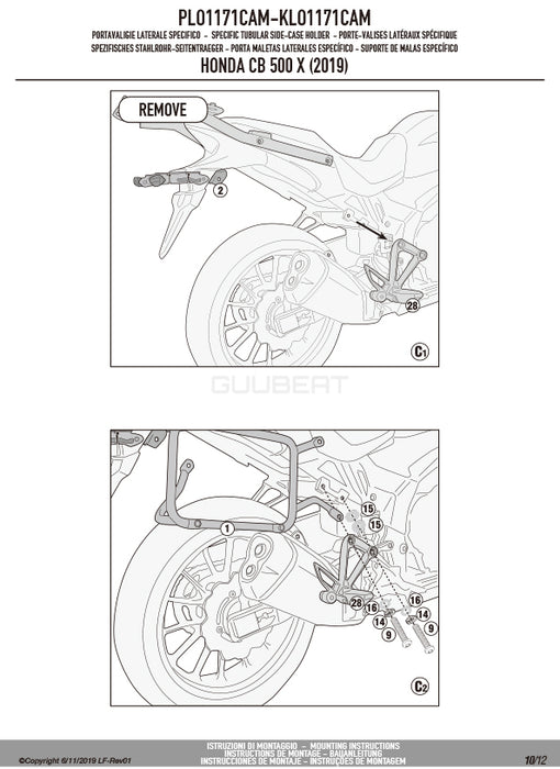 GIVI PLO1171CAM サイドケースホルダー TREKKER OUTBACK MONOKEY CAM-SIDE用 PL ONE-FIT／HONDA NX 500 / HONDA NX 400 / HONDA CB500X / HONDA 400X専用