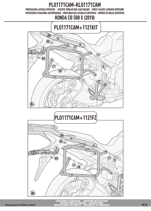 GIVI PLO1171CAM サイドケースホルダー TREKKER OUTBACK MONOKEY CAM-SIDE用 PL ONE-FIT／HONDA CB500X / HONDA NX 500専用