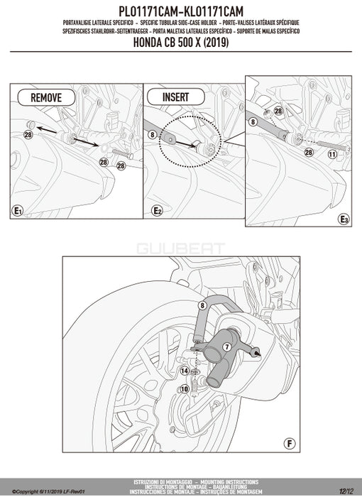 GIVI PLO1171CAM サイドケースホルダー TREKKER OUTBACK MONOKEY CAM-SIDE用 PL ONE-FIT／HONDA NX 500 / HONDA NX 400 / HONDA CB500X / HONDA 400X専用