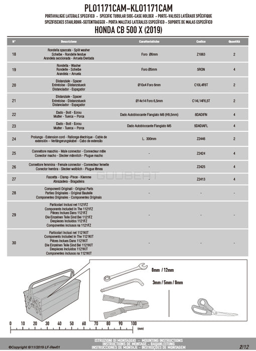 GIVI PLO1171CAM サイドケースホルダー TREKKER OUTBACK MONOKEY CAM-SIDE用 PL ONE-FIT／HONDA NX 500 / HONDA NX 400 / HONDA CB500X / HONDA 400X専用