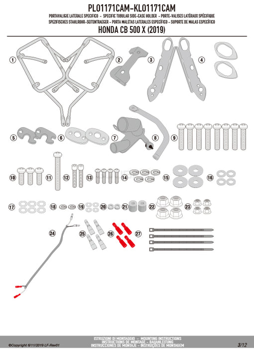 GIVI PLO1171CAM サイドケースホルダー TREKKER OUTBACK MONOKEY CAM-SIDE用 PL ONE-FIT／HONDA NX 500 / HONDA NX 400 / HONDA CB500X / HONDA 400X専用