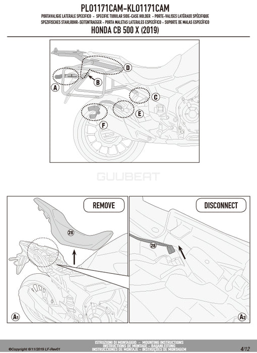 GIVI PLO1171CAM サイドケースホルダー TREKKER OUTBACK MONOKEY CAM-SIDE用 PL ONE-FIT／HONDA NX 500 / HONDA NX 400 / HONDA CB500X / HONDA 400X専用